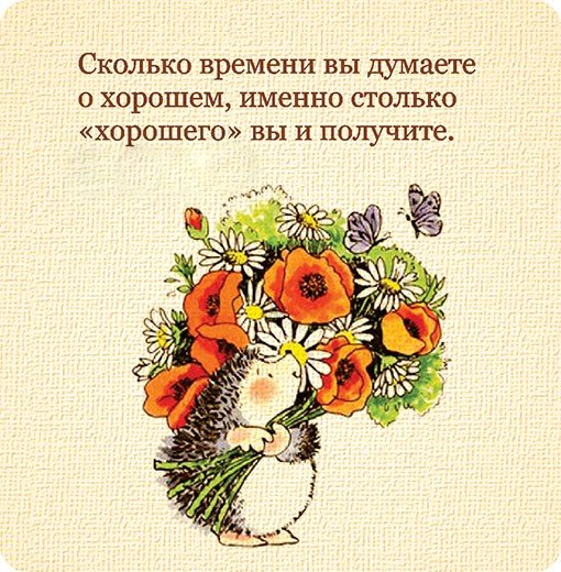 http://img0.liveinternet.ru/images/attach/c/8/125/916/125916772_5lWDSQ4j0nk.jpg