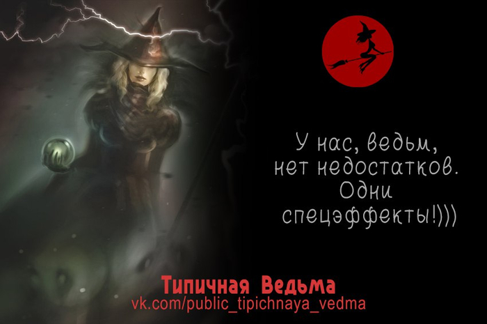 http://img0.liveinternet.ru/images/attach/c/8/125/944/125944460_3RmhhtoIpWY.jpg