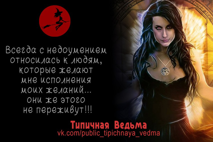 http://img0.liveinternet.ru/images/attach/c/8/125/944/125944468_DbCOzL6iaOE.jpg