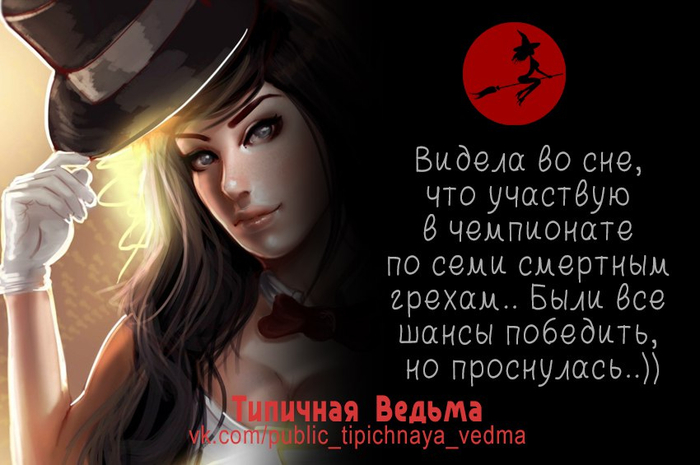 http://img0.liveinternet.ru/images/attach/c/8/125/944/125944470_Ev3IUxOBcDg.jpg