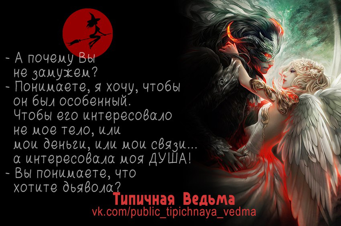 http://img0.liveinternet.ru/images/attach/c/8/125/944/125944474_IeIJusSq6H0__1_.jpg