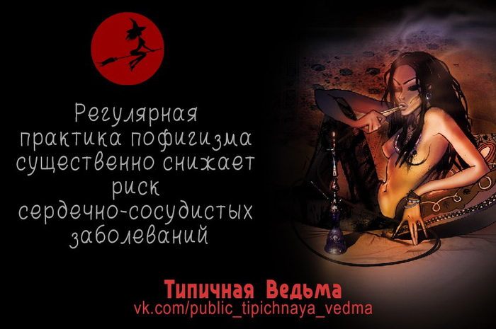 http://img0.liveinternet.ru/images/attach/c/8/125/944/125944488_sK7IJ8rOzIM__1_.jpg