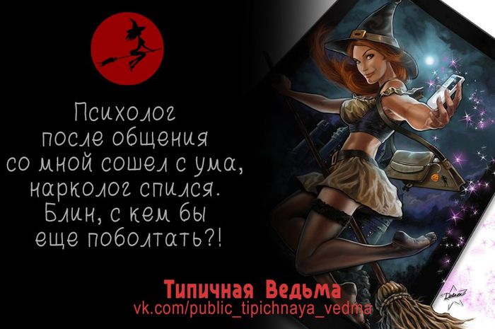 http://img0.liveinternet.ru/images/attach/c/8/125/944/125944504_yvRvywlUxJ4.jpg