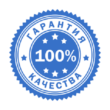 Рї (360x360, 85Kb)