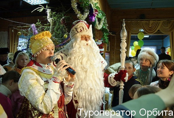 Интернет магазин товаров для зимней рыбалки