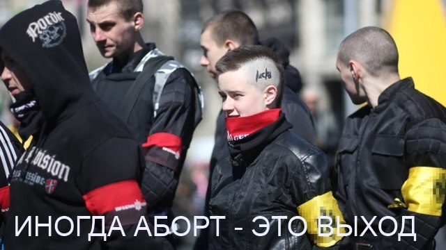 128876922_antimaydan_ukraina_maydan_demo