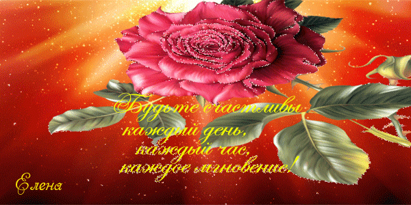 3470549_scha_ (600x300, 1695Kb)
