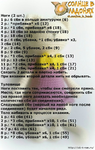  1597 (444x699, 565Kb)