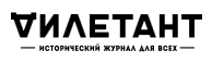 3906024_Burkov (194x58, 3Kb)