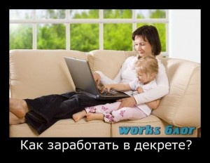 Самый эффективный кофе для похудения отзывы