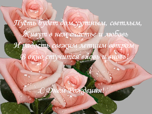 Каменный цветок - читать сказку онлайн - Бажов П. П Иван Тургенев - Русский язык, читать стих на сайте