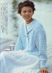  Scan12118 (494x700, 227Kb)