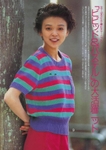  Scan12130 (494x700, 266Kb)