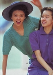  Scan12132 (494x700, 243Kb)