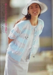  Scan12136 (494x700, 225Kb)