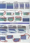  Scan12150 (494x700, 295Kb)