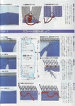  Scan12152 (494x700, 284Kb)