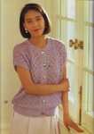  Scan12184 (494x700, 225Kb)