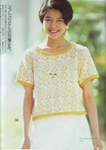  Scan12198 (494x700, 227Kb)