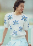  Scan12200 (494x700, 217Kb)
