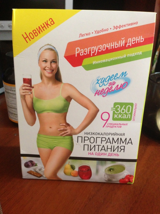1758647_image_10 (525x700, 264Kb)