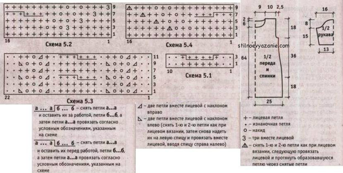 tunika_shemy_375 (700x353, 124Kb)