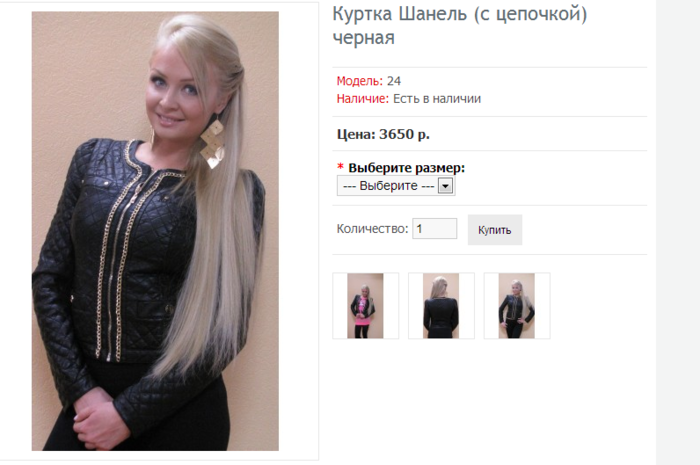 http://img0.liveinternet.ru/images/attach/c/8/99/368/99368680_Snimok.PNG