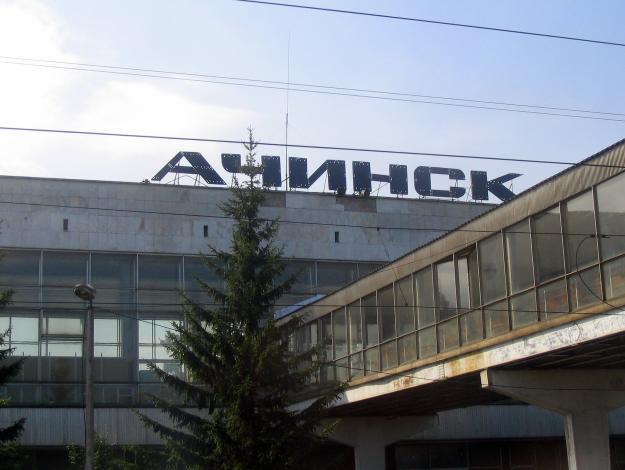 achinsk (625x470, 38Kb)