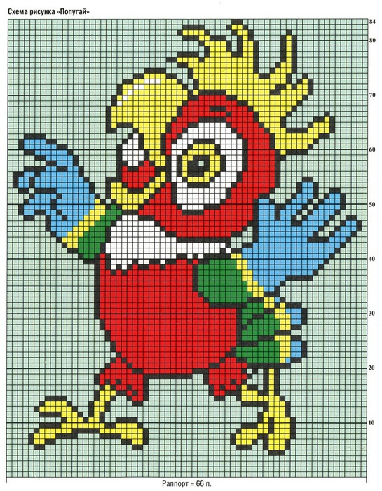 3 (545x700, 228Kb)