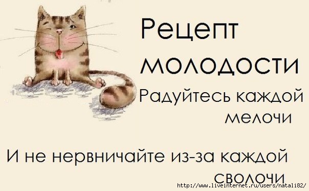 Вяжем красивую одежду для кукол Восстановление ресниц: трансплантация ресниц