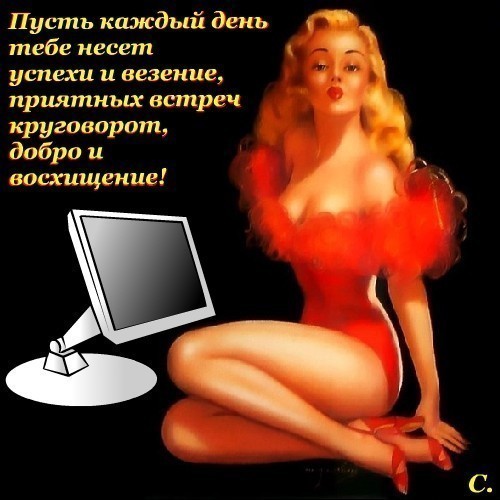 i-2302 (500x500, 55Kb)