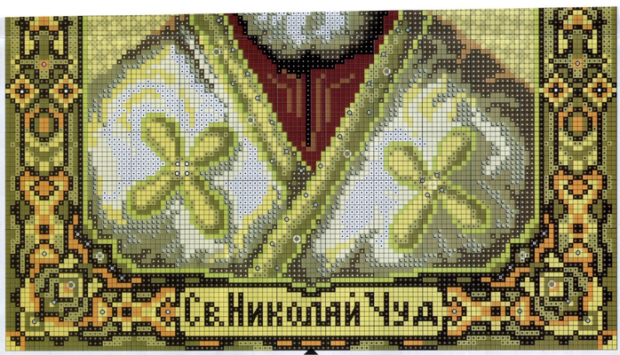 Бесплатная Схема Вышивки Крестом Иконы Николая Чудотворца