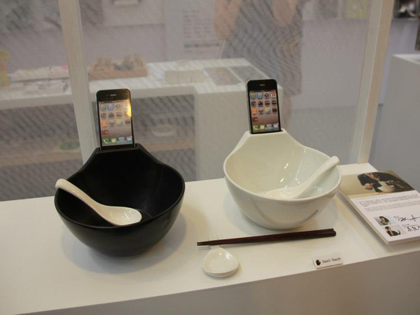 iPhone (600x450, 73Kb)