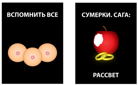 Фильмы3 (447x276, 33Kb)