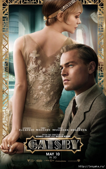 greatgatsby_poster17 (439x700, 258Kb)