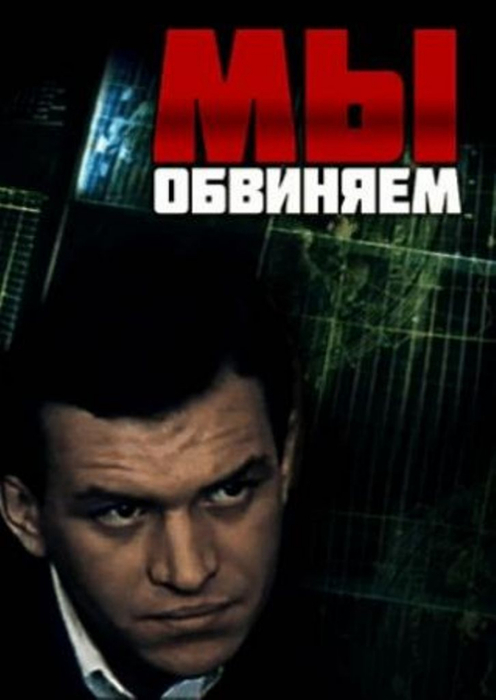 Відгук Про Книгу Кайдашева Сімя Відгук Про Книгу Кайдашева Сімя