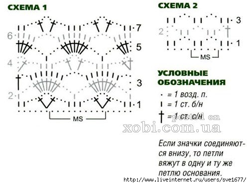 жакет1 (500x373, 88Kb)