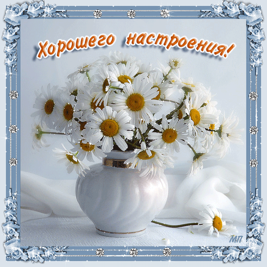 85133142_6921729_f163a02b (550x550, 370Kb)