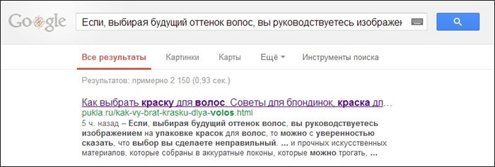 Для любителей поисковика Яндекс3