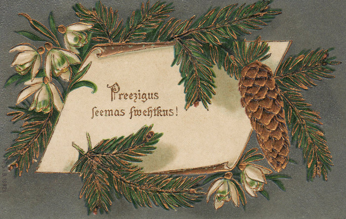 Поздравление С Рождеством На Латышском Языке