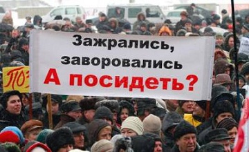 Курсы валют в банках магнитогорска
