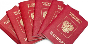 Pasport_rossii (300x150, 64Kb)