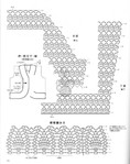  7= (553x700, 115Kb)