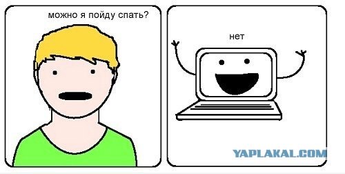 Рассказы робинзона крузо читать
