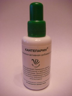 kanteparin_bottle1 (240x320, 37Kb)