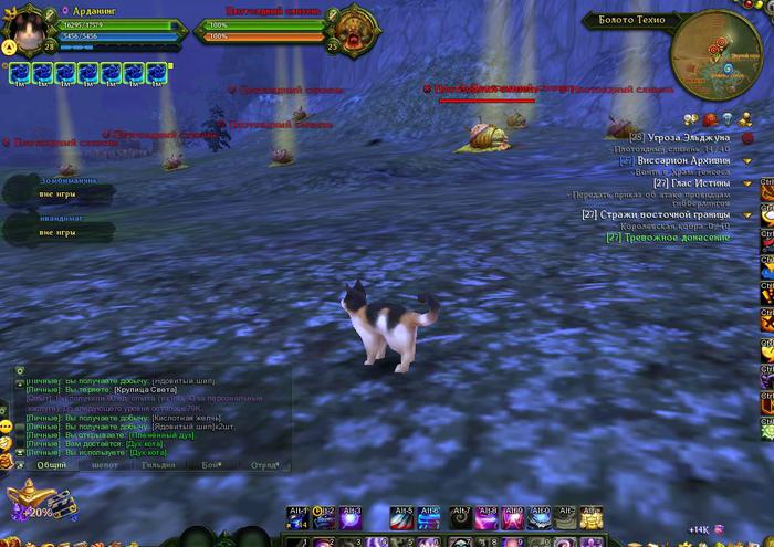 4140044_Desktop_130922_0514_2 (700x495, 65Kb)