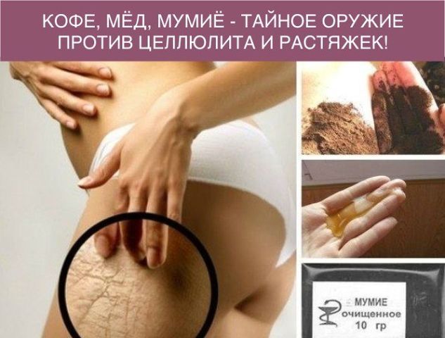 Похудел на 40 килограммов