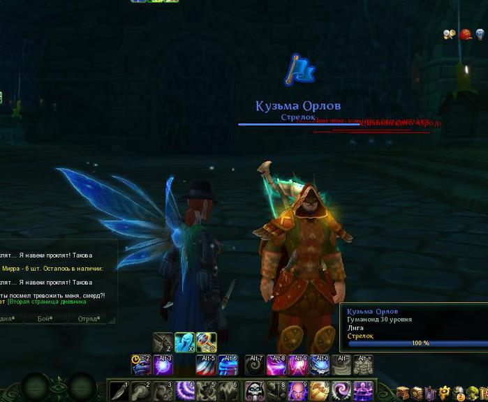 4140044_Desktop_130925_0032_1 (700x576, 47Kb)