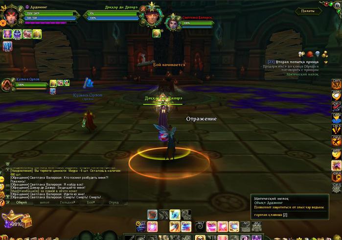 4140044_Desktop_130925_0043_1 (700x490, 56Kb)