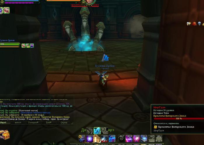 4140044_Desktop_130925_0045_1 (700x495, 39Kb)